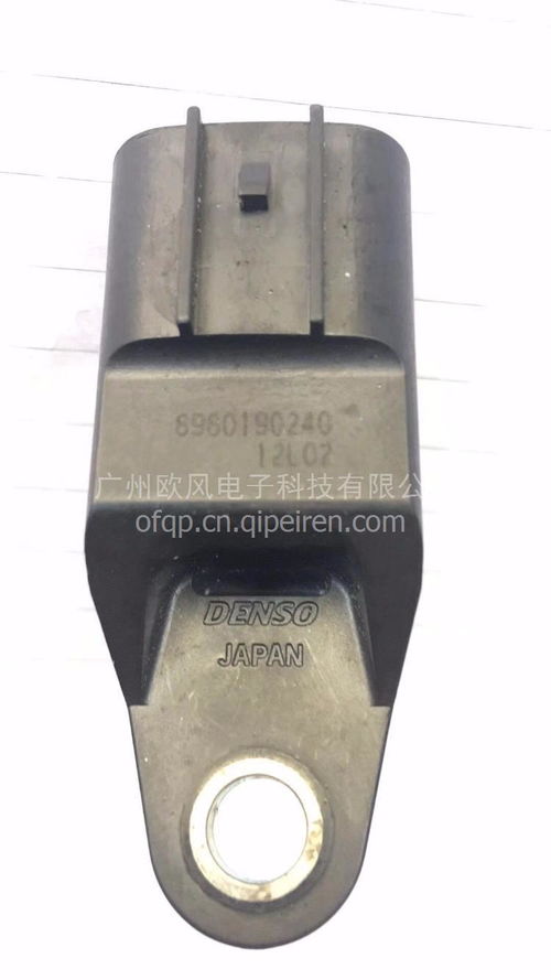 神剛凸輪軸位傳感器 價格、圖片及配件廠家全面解析